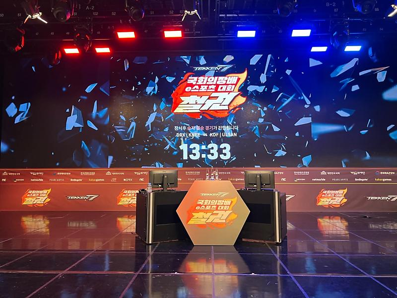 30,000 simultaneous viewers for the first ‘Parliamentary Esports Competition’